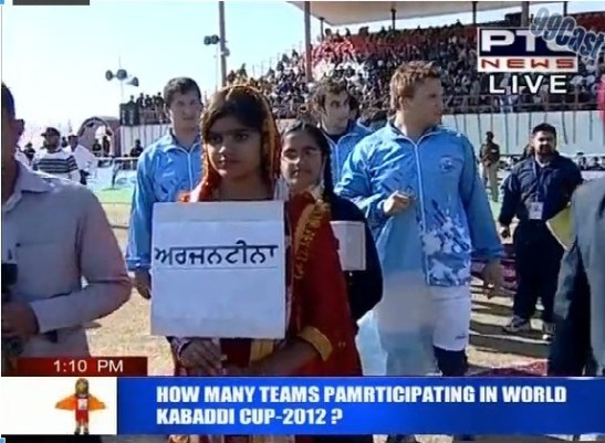 El equipo listo para salir a la cancha